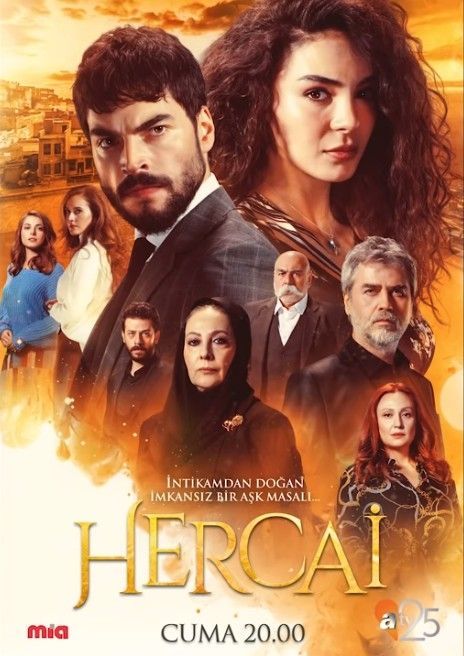 Ветреный (2019) 1-3 сезон